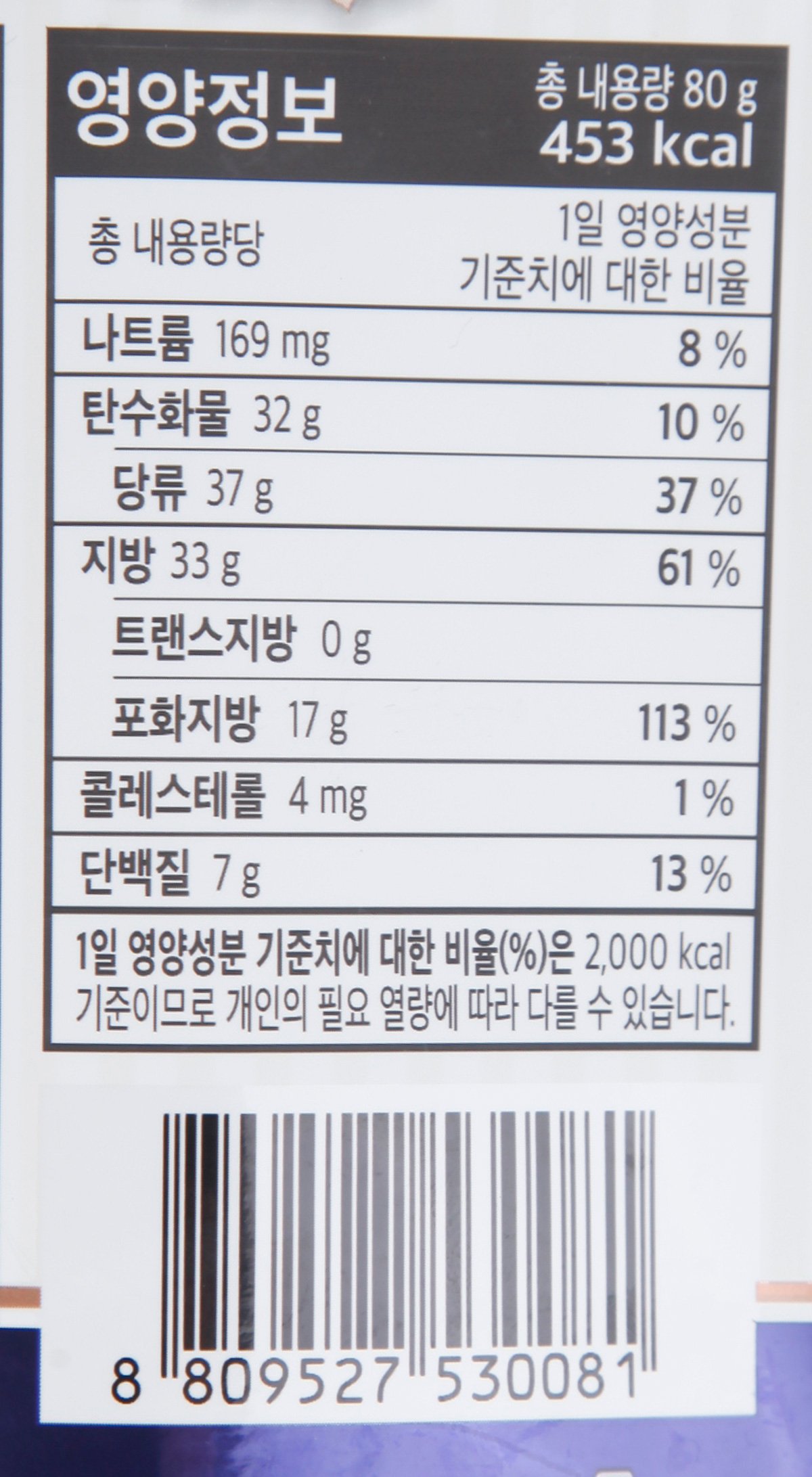 품질표시이미지2