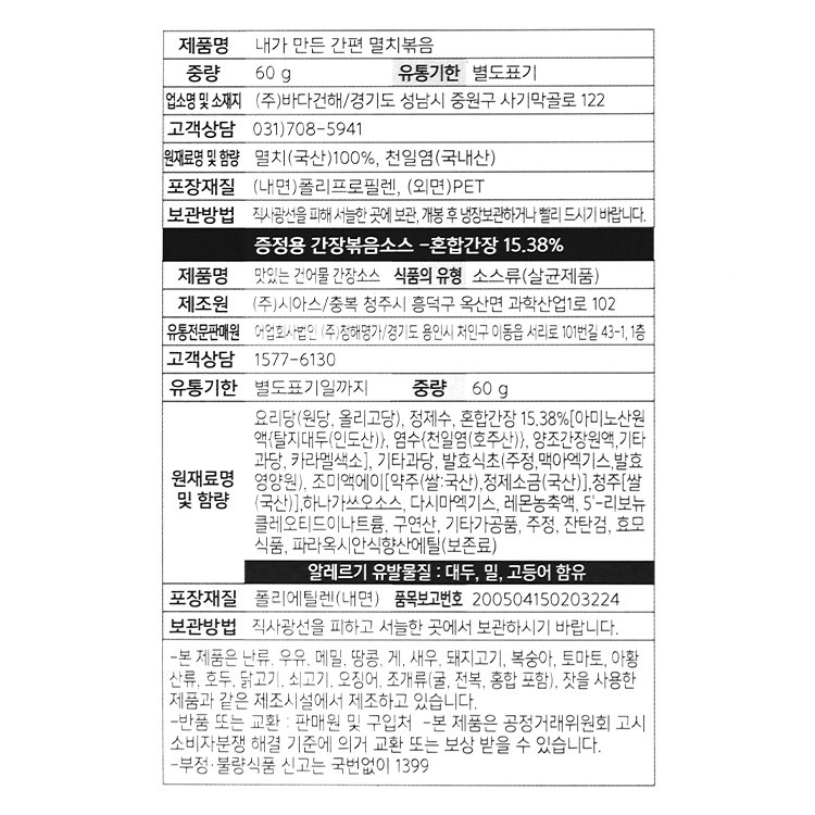 품질표시이미지1