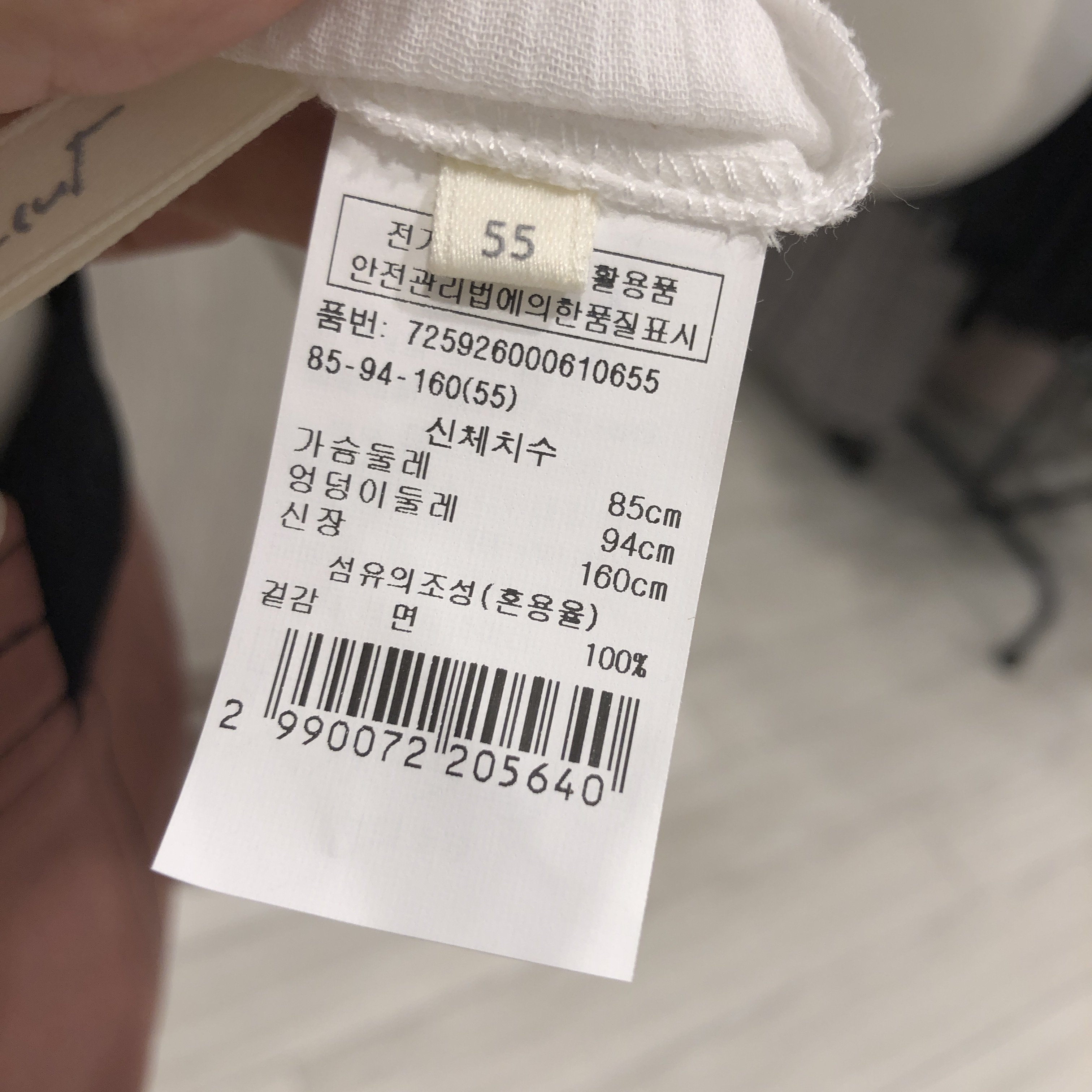 품질표시이미지1