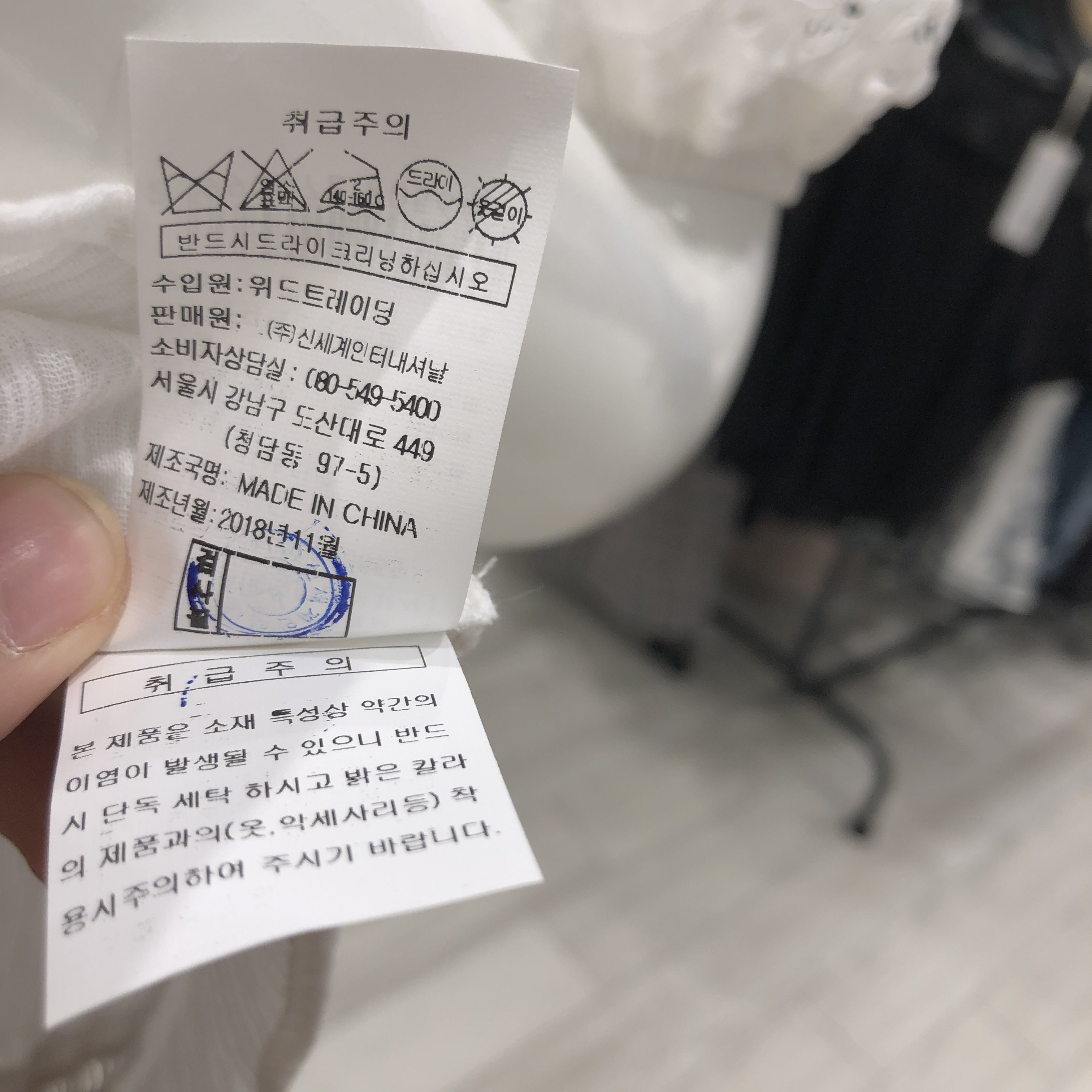 품질표시이미지2