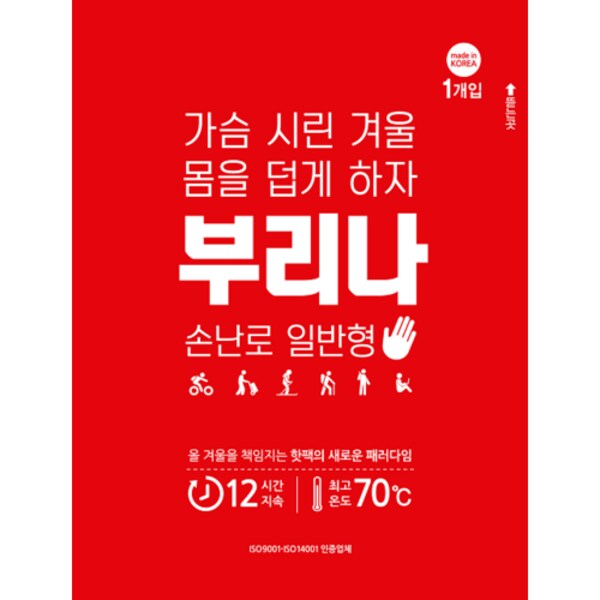 상품 이미지1