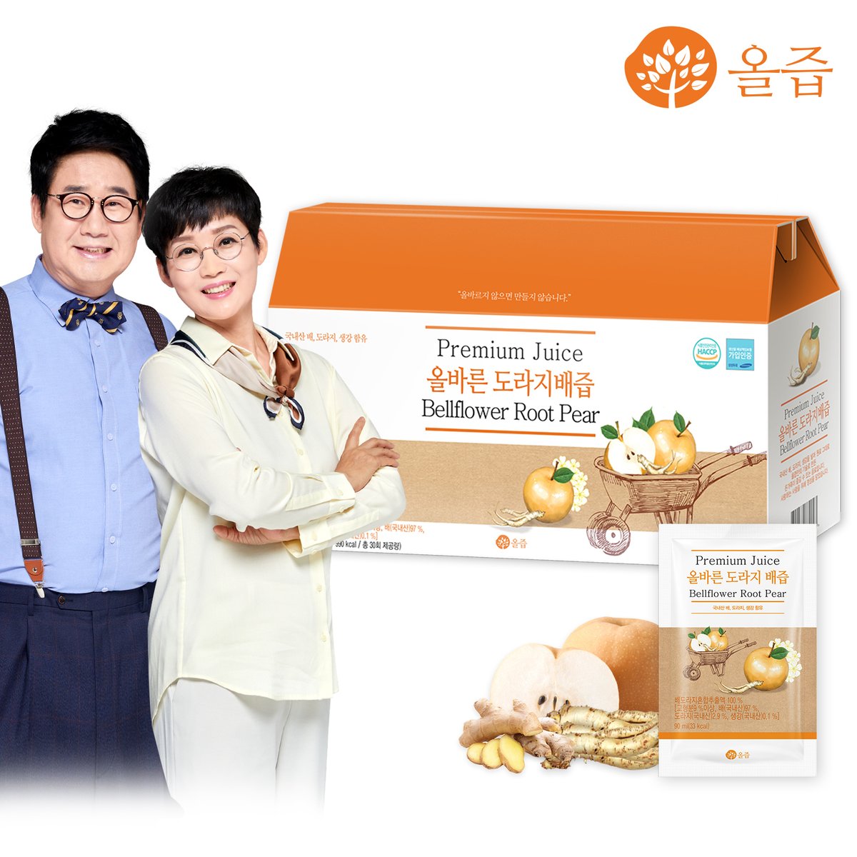 상품 이미지1