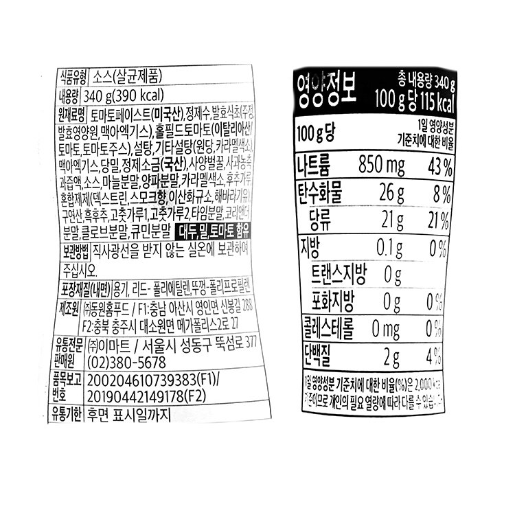 품질표시이미지1