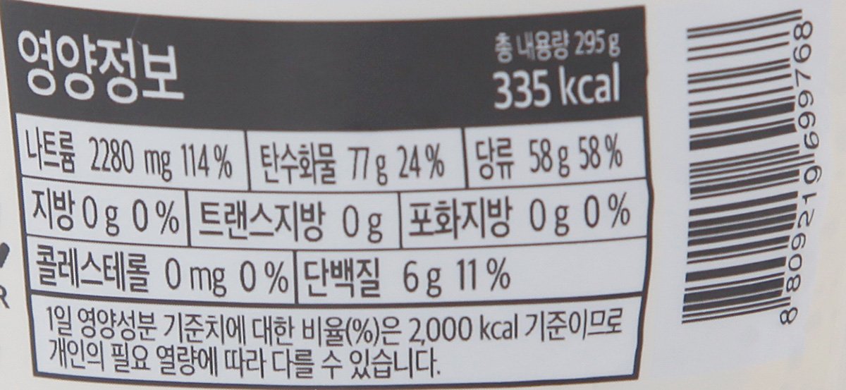 품질표시이미지2