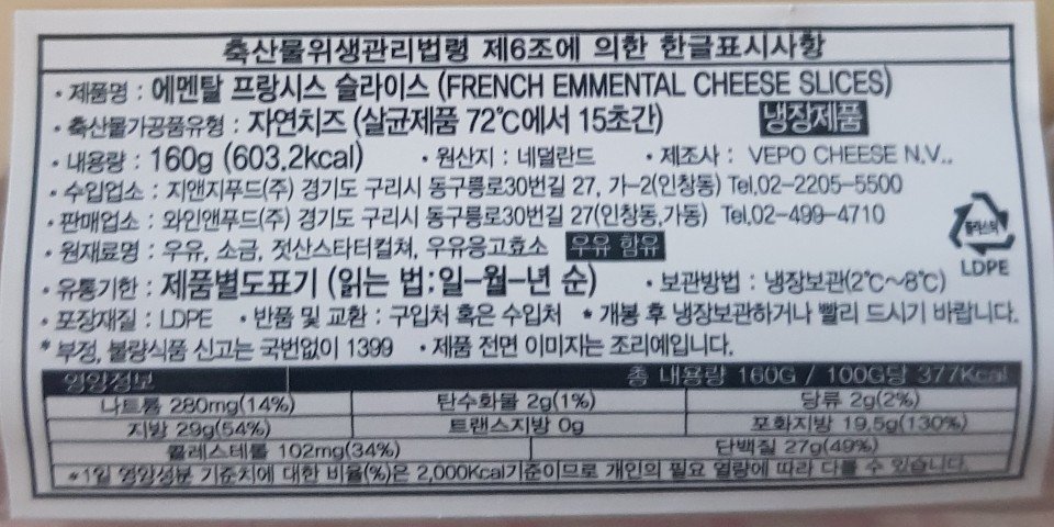 품질표시이미지1