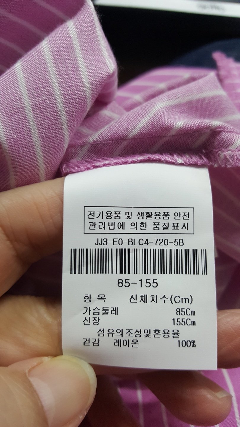 품질표시이미지2