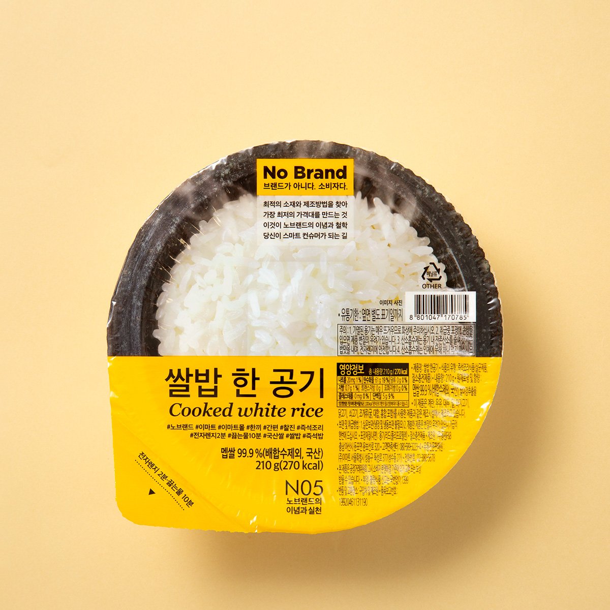 상품 이미지1