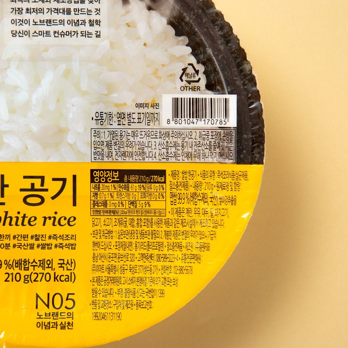 품질표시이미지1