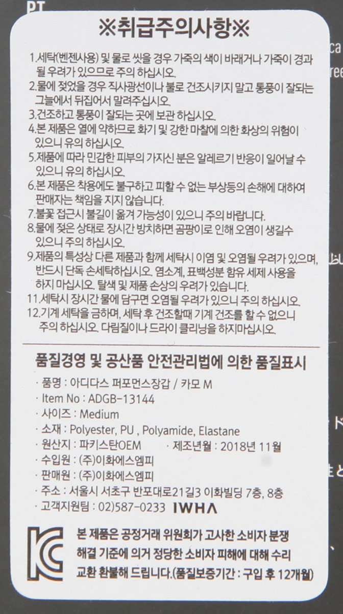 품질표시이미지1