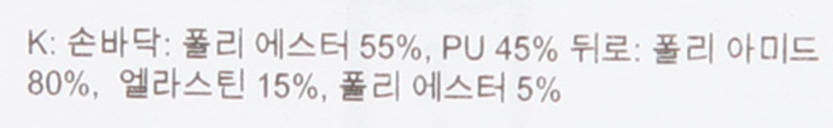 품질표시이미지2