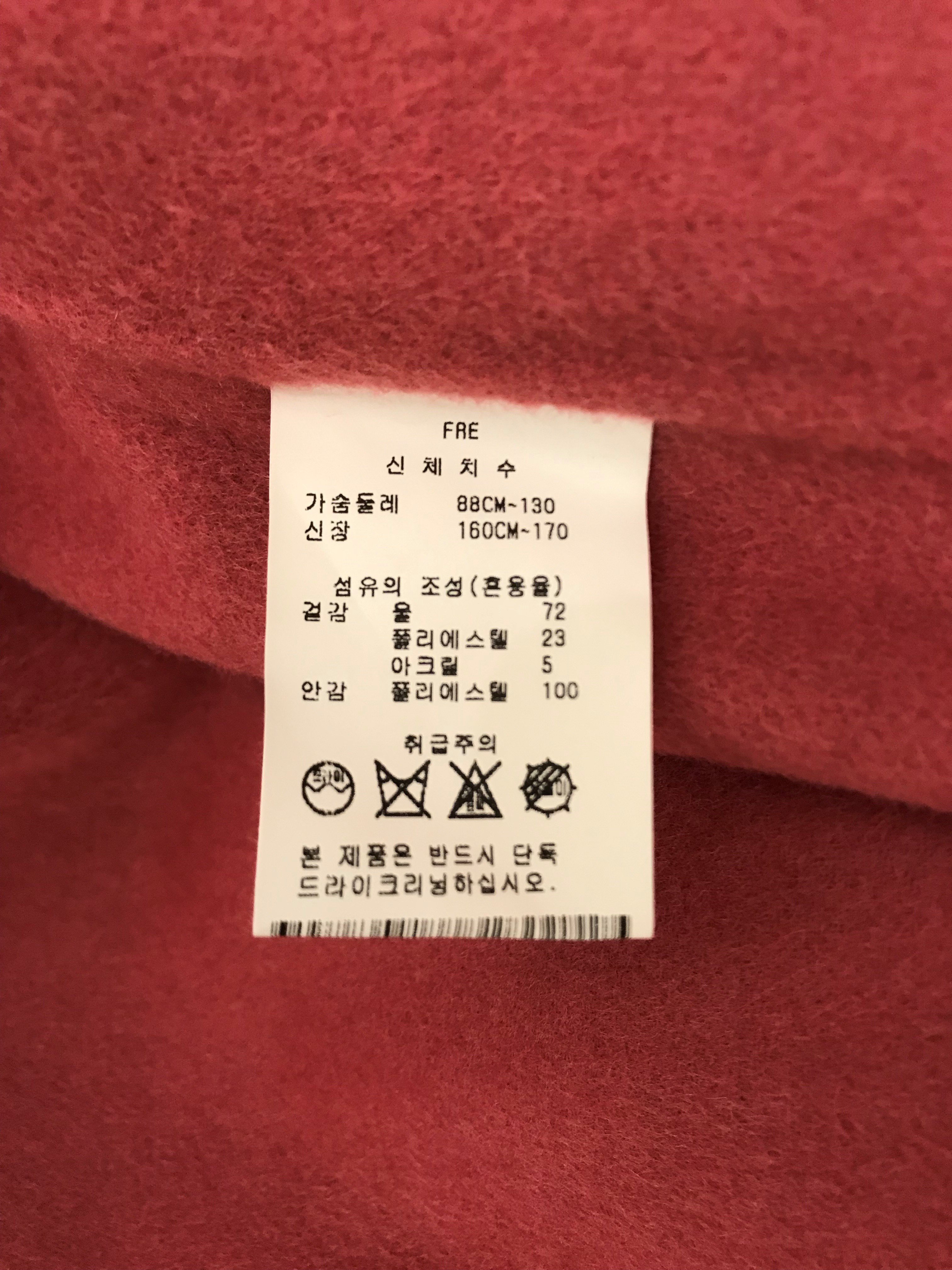 품질표시이미지2