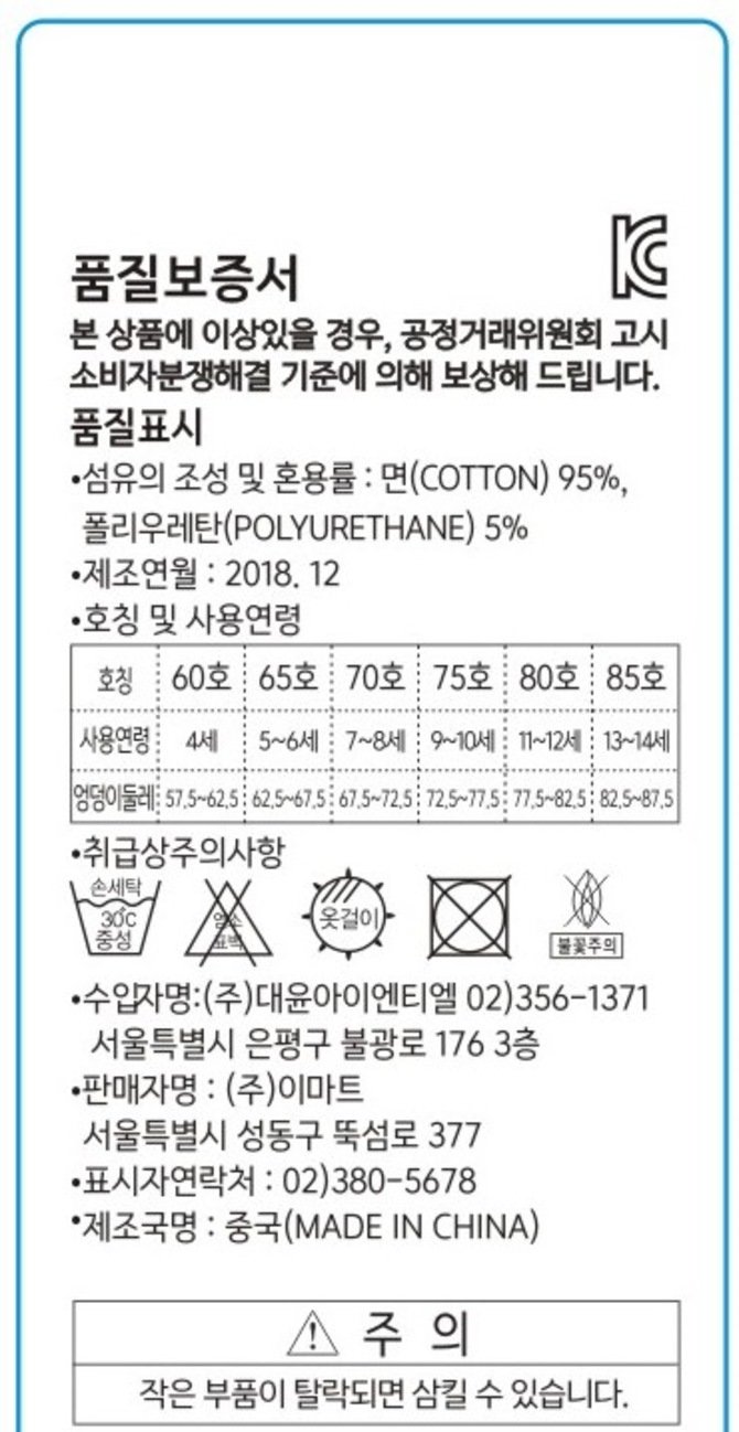 상품 이미지1