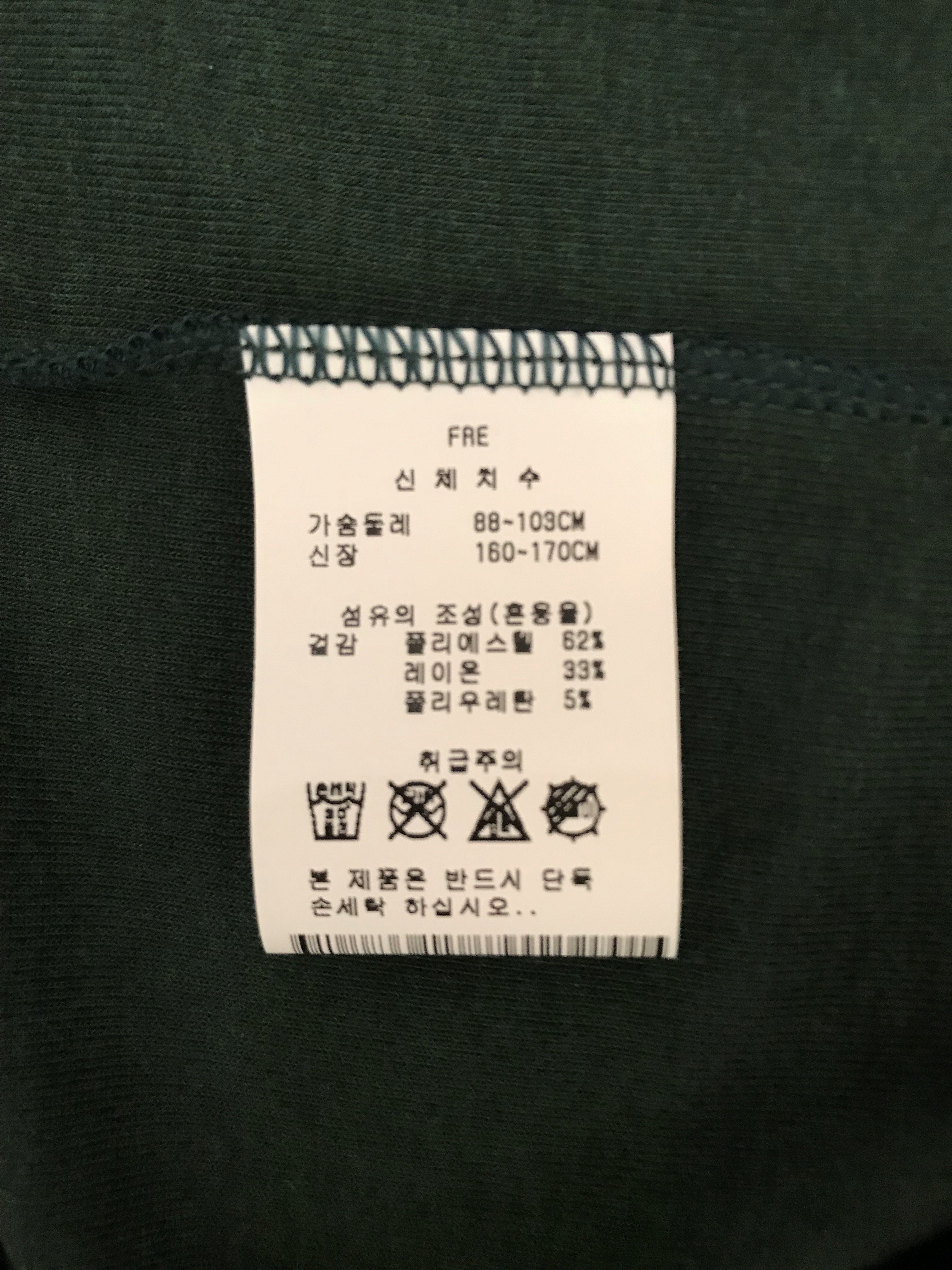 품질표시이미지2