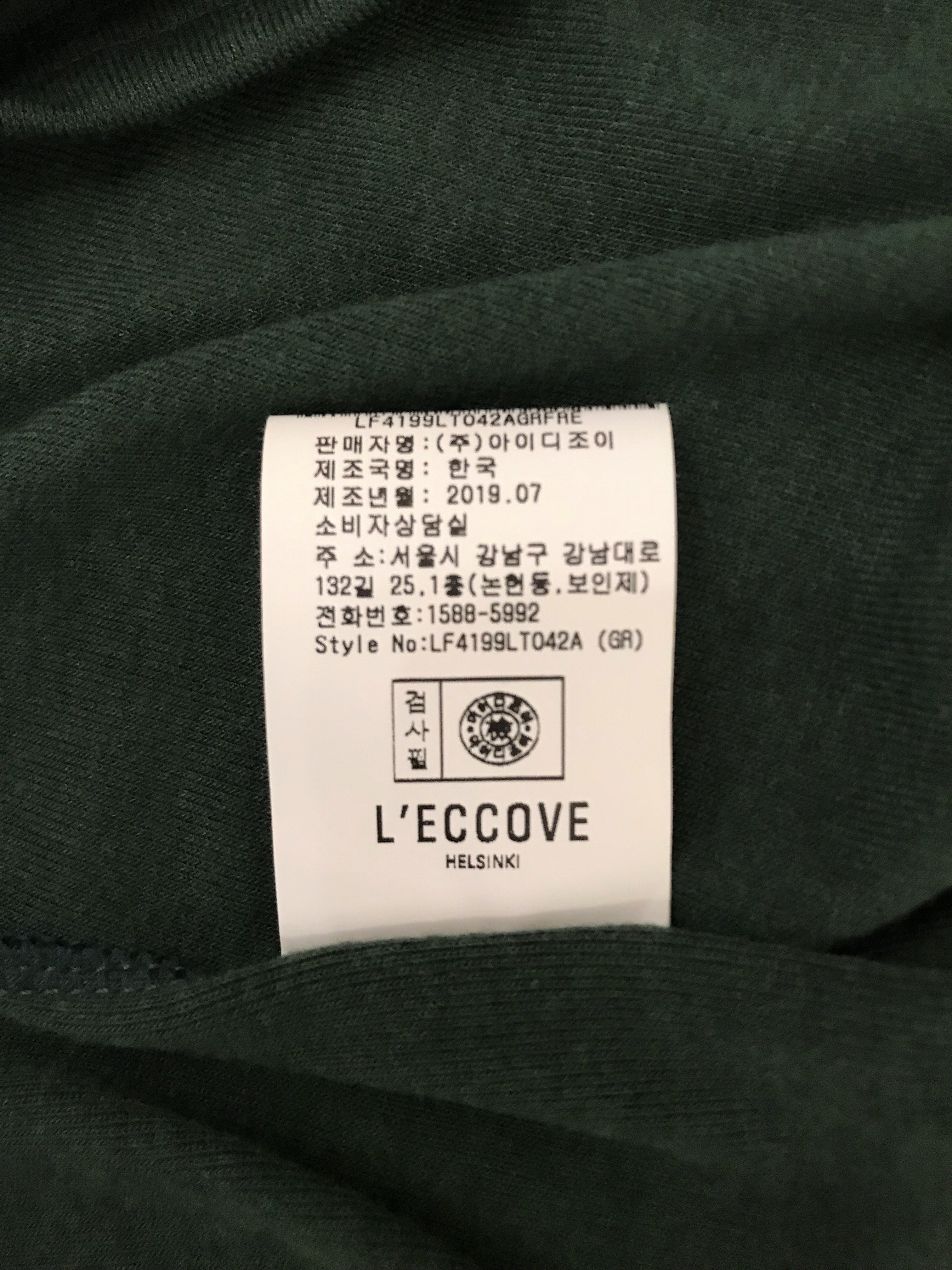 품질표시이미지3