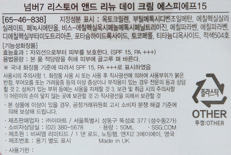 품질표시이미지1