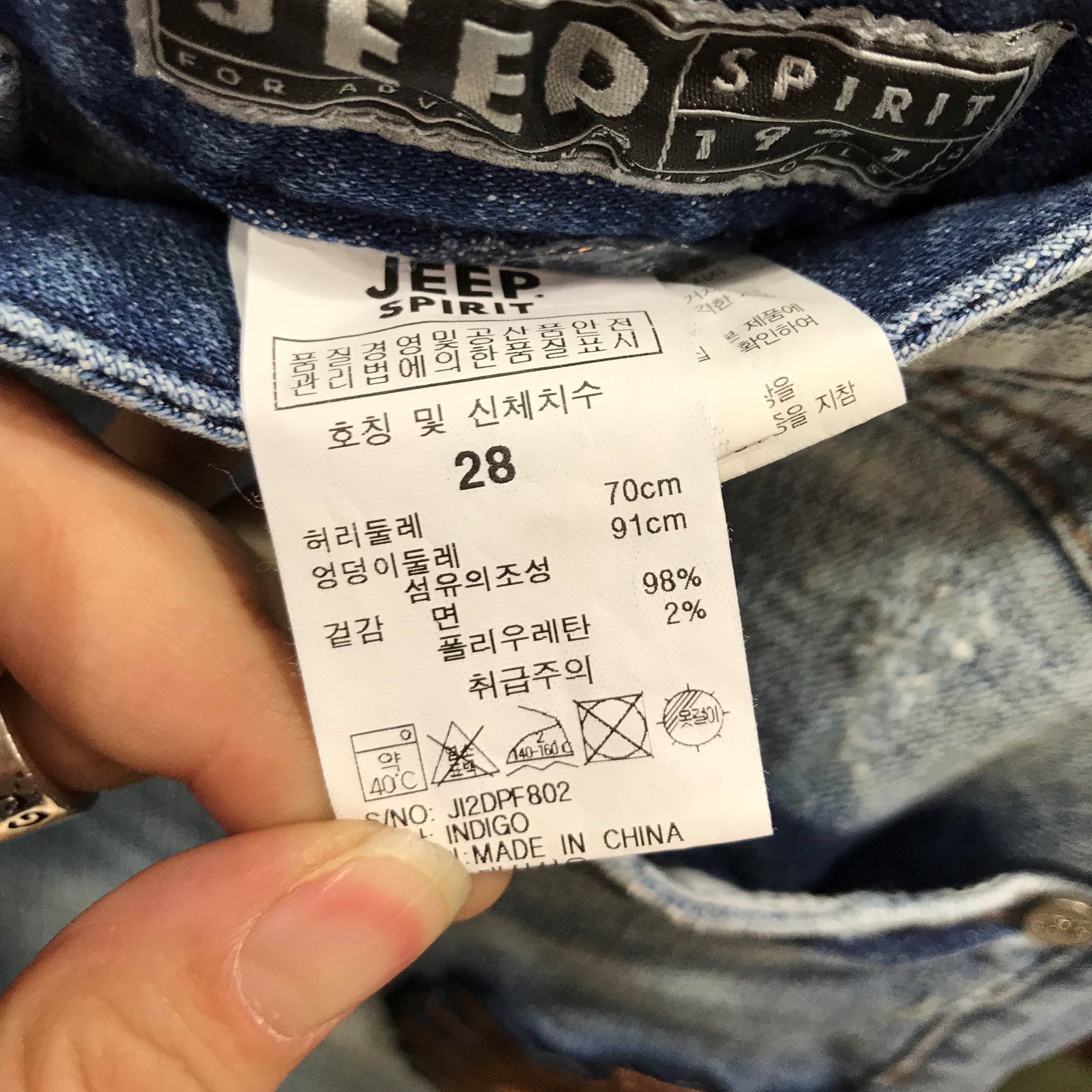 품질표시이미지2