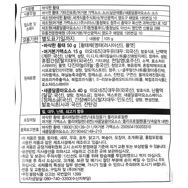 품질표시이미지1