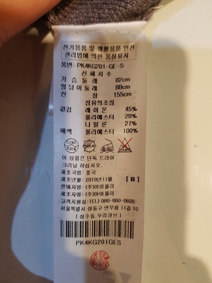 품질표시이미지1