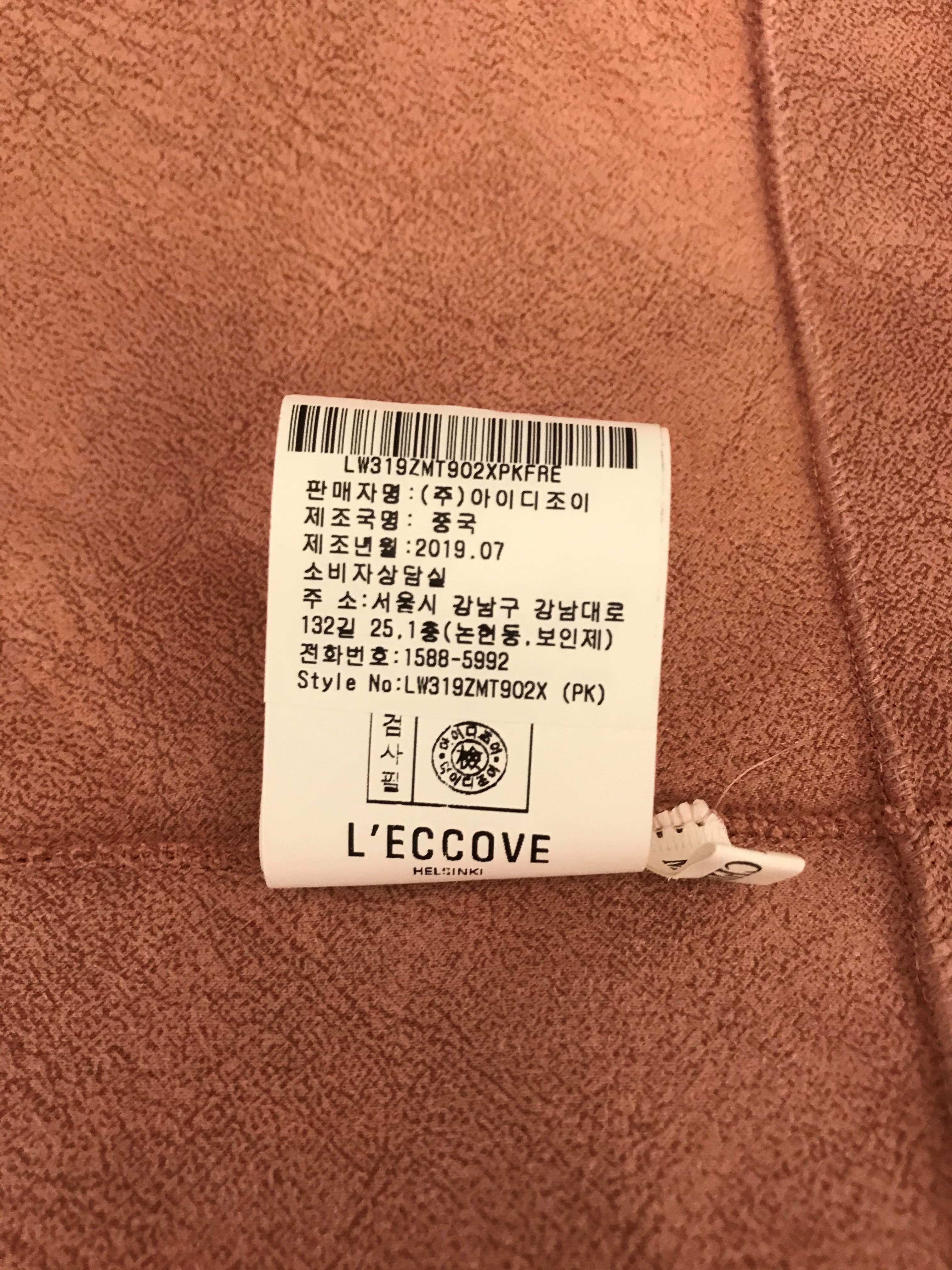 품질표시이미지3