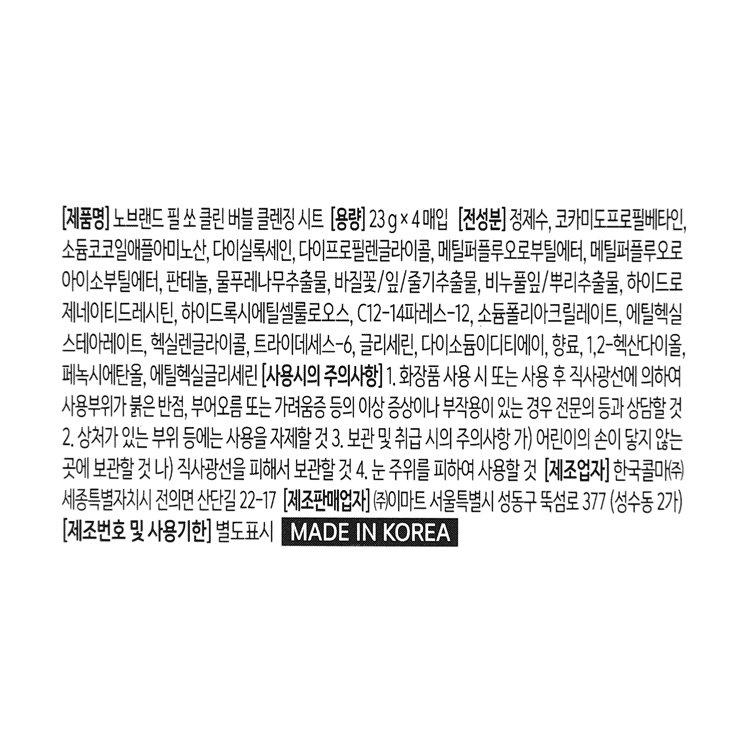 품질표시이미지1