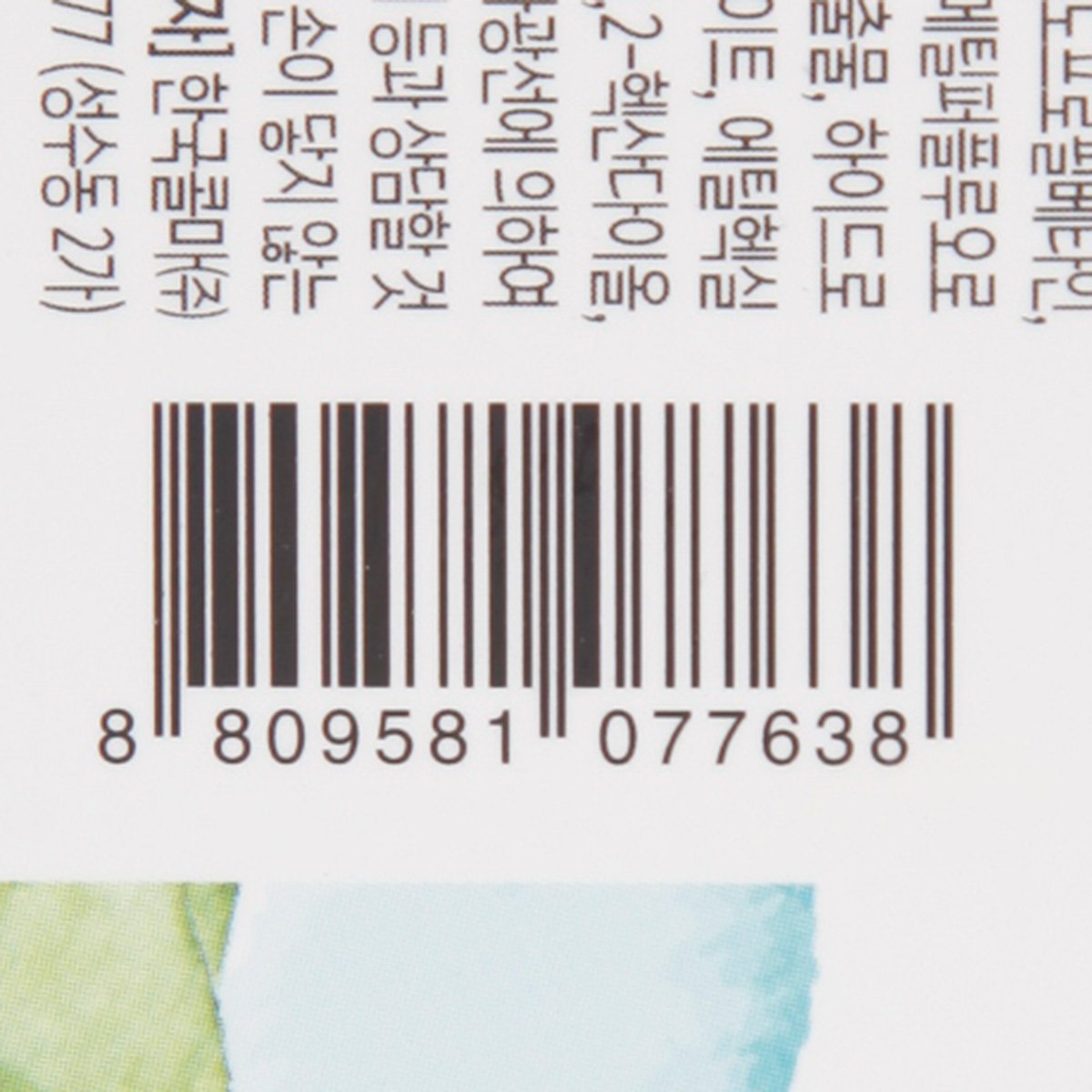 품질표시이미지2