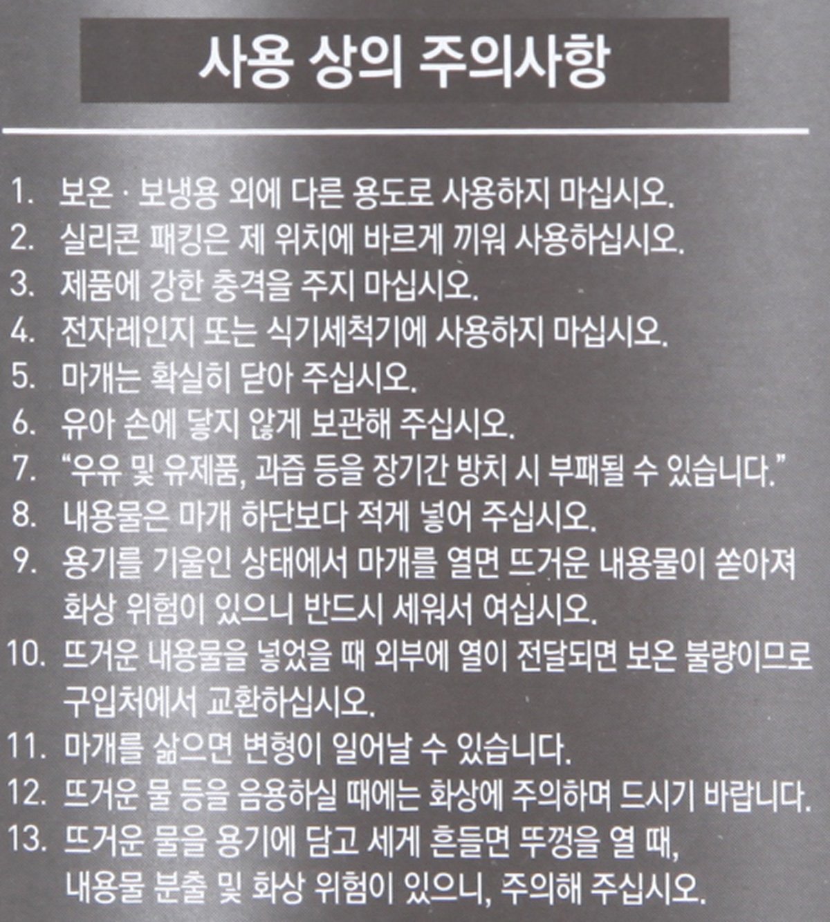 품질표시이미지1