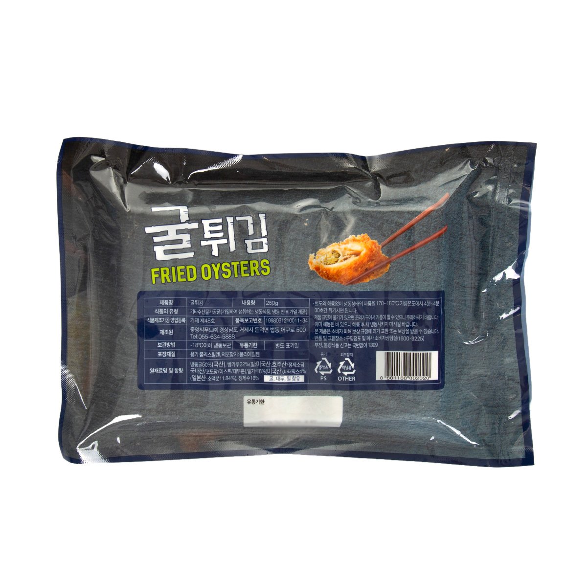 상품 이미지3