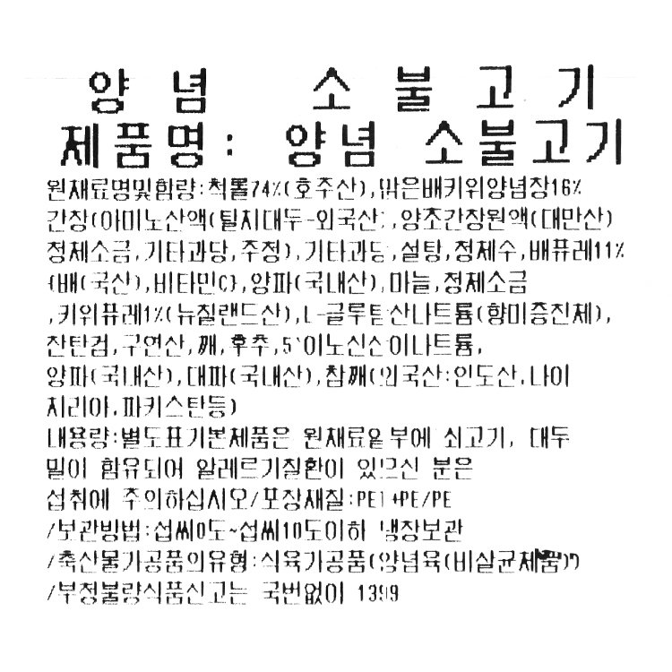 품질표시이미지1