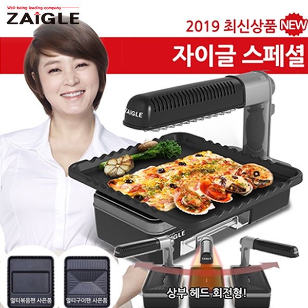 상품 이미지2