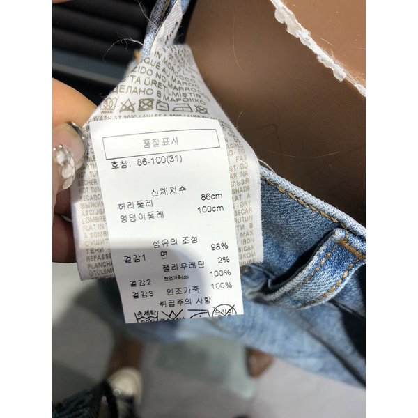 상품 이미지9