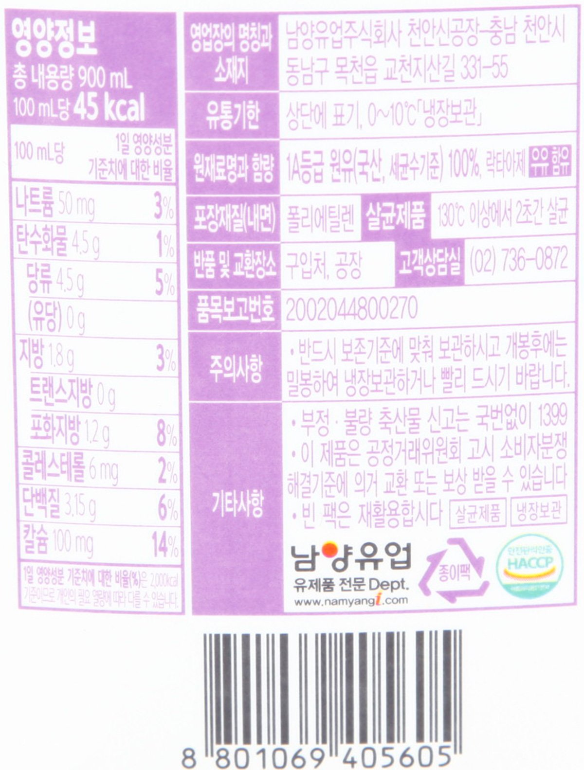 품질표시이미지3