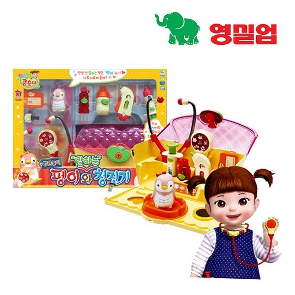 상품 이미지1