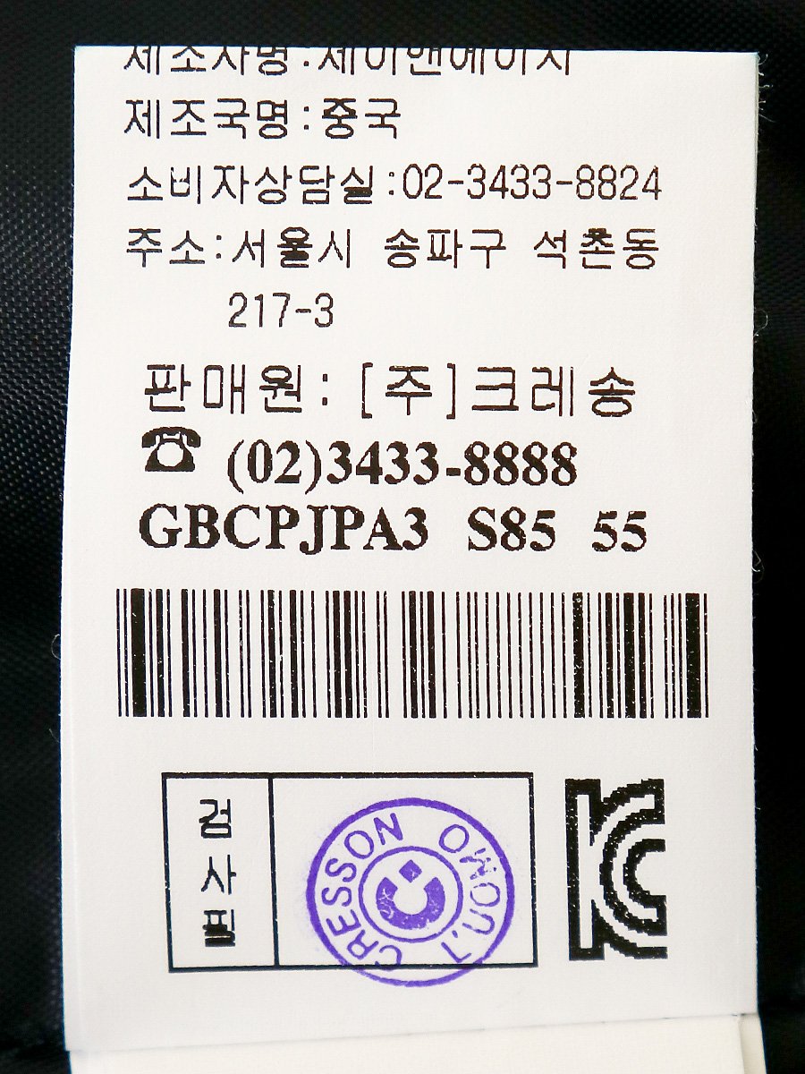 품질표시이미지2