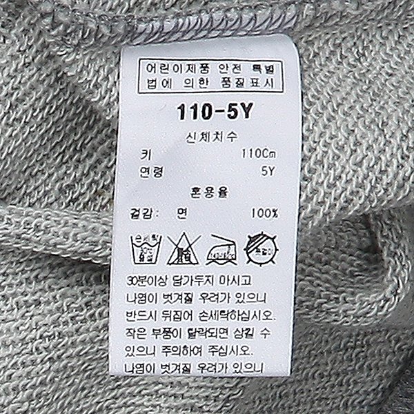 품질표시이미지1