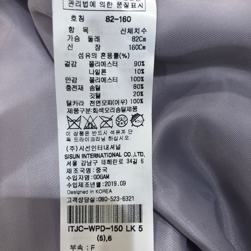 품질표시이미지1
