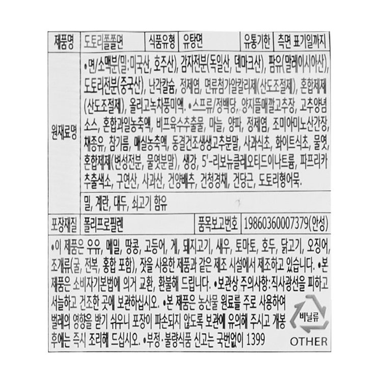 상품 이미지1