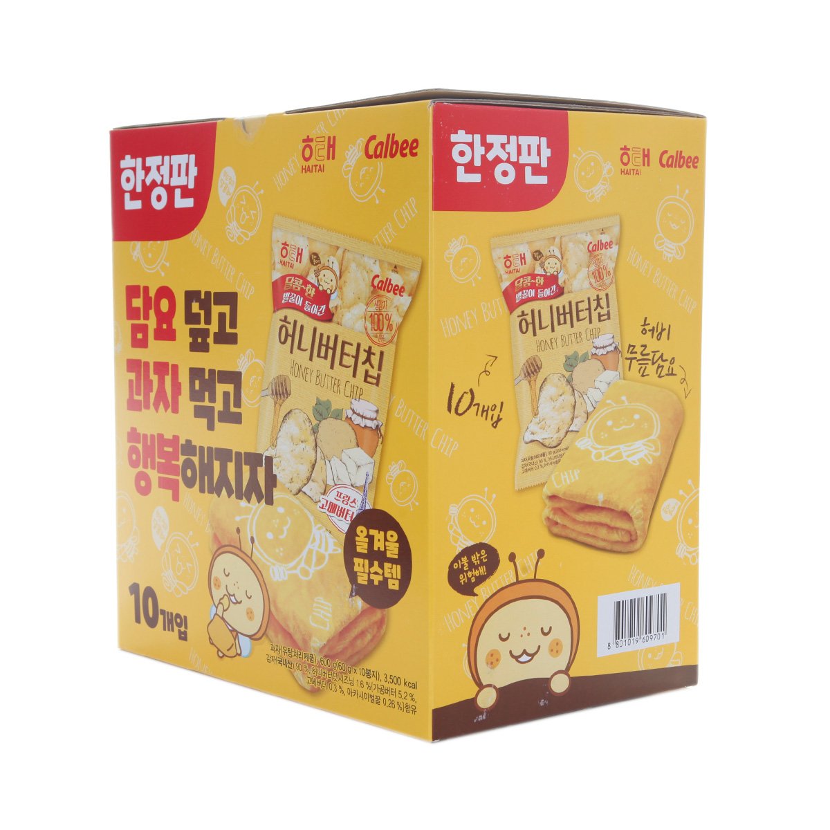 상품 이미지2