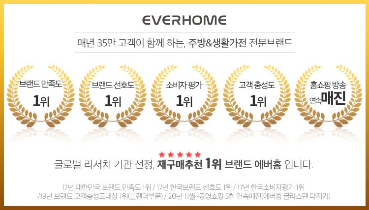 딜브랜드이미지
