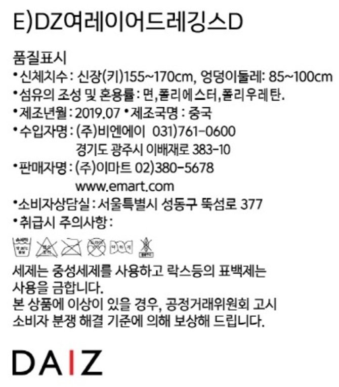 상품 이미지1