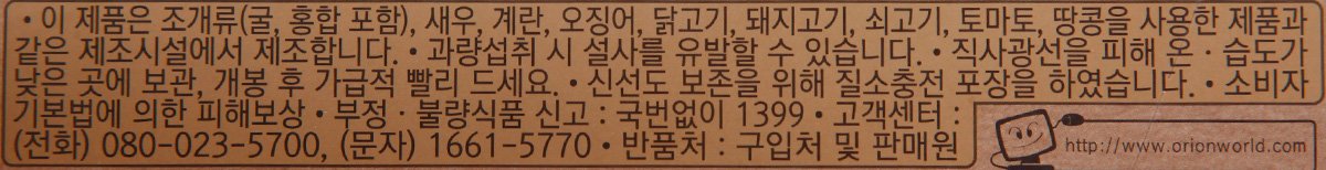 품질표시이미지2