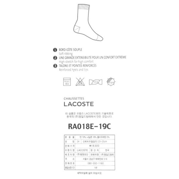 상품 이미지3