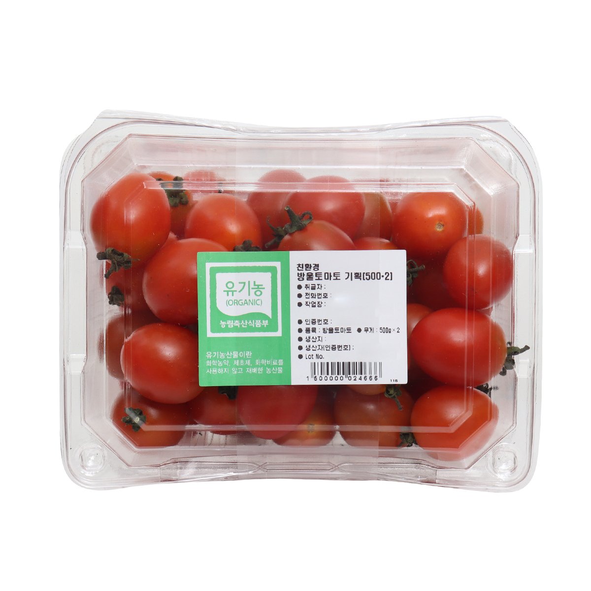 상품 이미지1