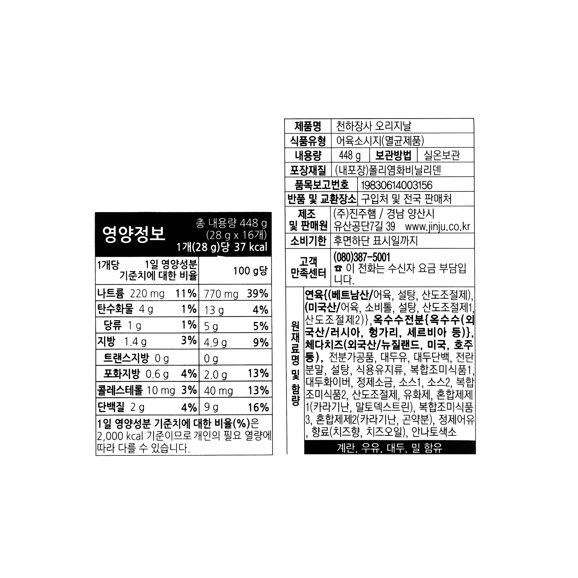 상품 이미지1