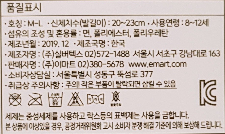 상품 이미지1