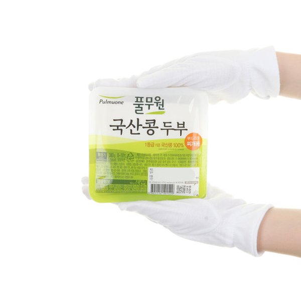 상품 이미지3