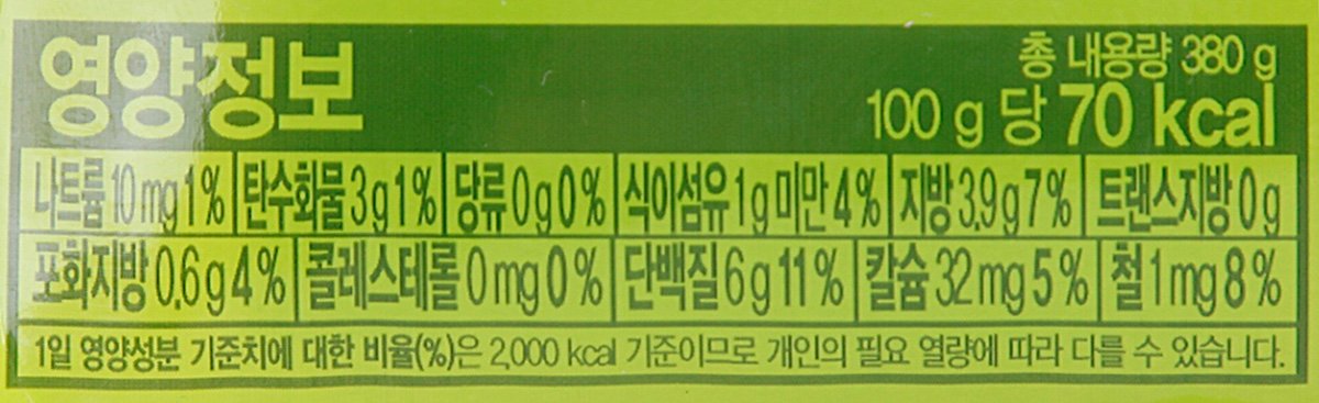 품질표시이미지2