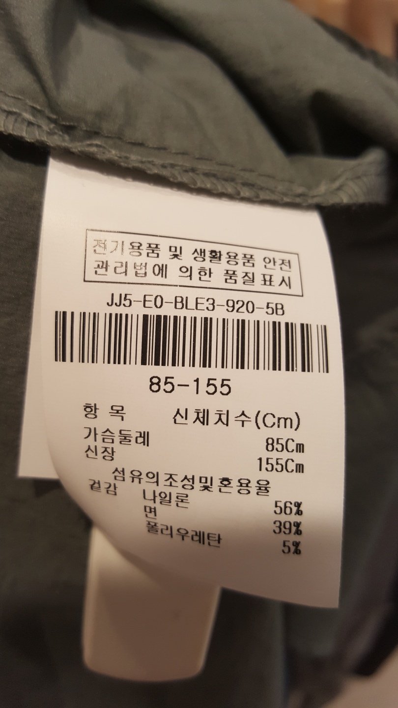품질표시이미지2