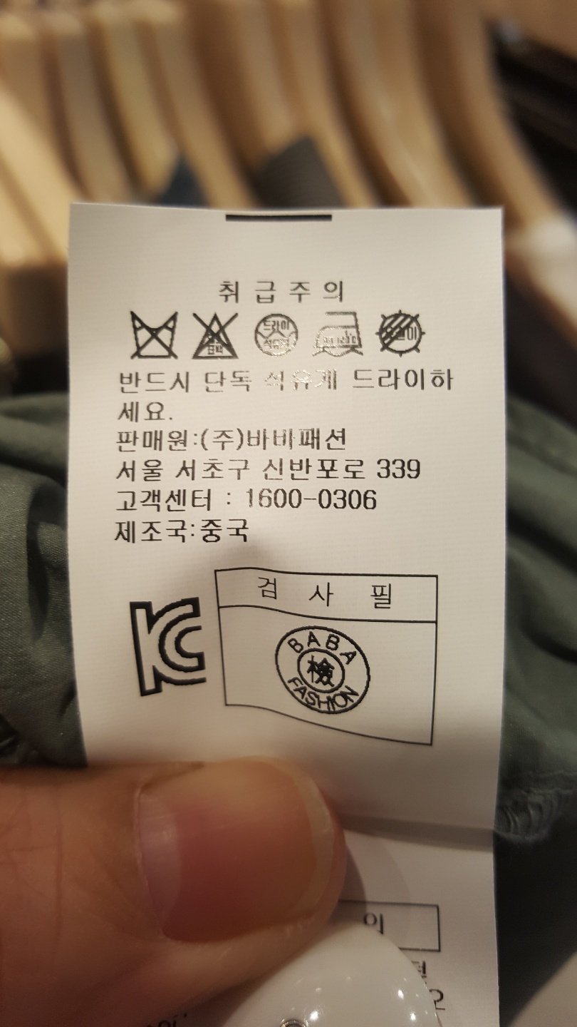 품질표시이미지3