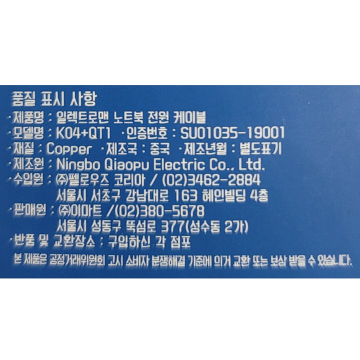 상품 이미지1