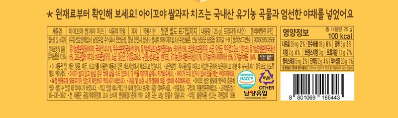 품질표시이미지1